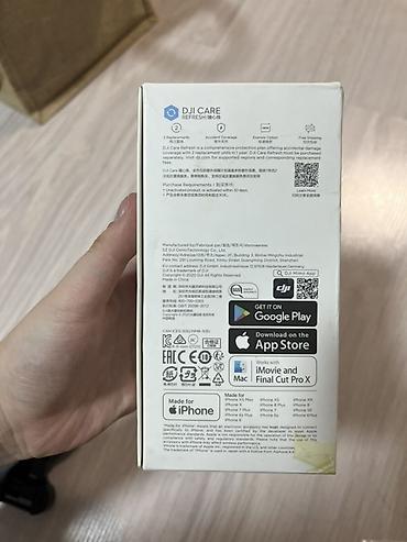 Видеокамеры: DJI Pocket 2 Creator Combo — компактная карманная видеокамера со — 6