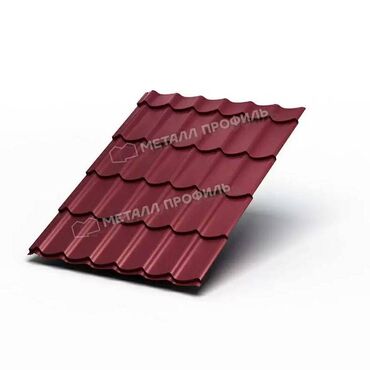 Металлочерепица: Металлочерепица с гарантией и новая от производителя Металл Профиль at lalafo.kg — 3 Металлочерепица: Металлочерепица с гарантией и новая от производителя Металл Профиль — 3