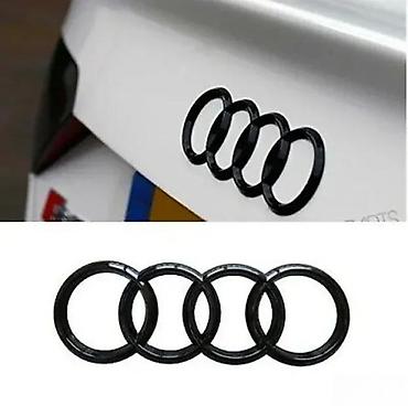 14 icon hunter: Audi znak crni za gepek zakrivljeni 19,2 x 9,6. Zamenski znakovi Audi — 9