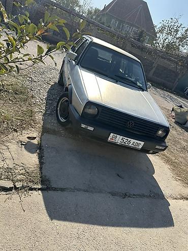 левое крыло гольф 3: Volkswagen Golf: 1989 г., 1.8 л, Механика, Бензин, Хэтчбэк — 1