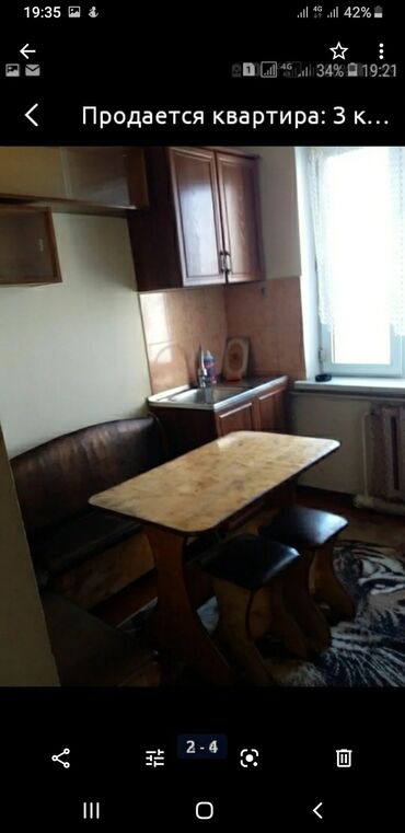 Посуточная аренда квартир: 1 комната, Бытовая техника — 17