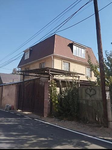 240 м², 6 комнат и более, Только парням