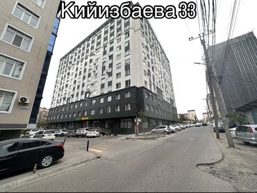 алмаштырыш: 3 бөлмө, 90 кв. м, Элитка, 10 кабат, Дизайнердик ремонт
