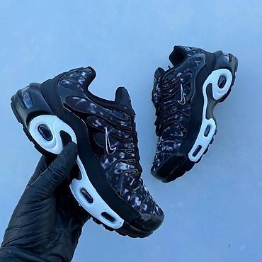 kombatica jakna: Nike air max tn patike dečije Novo Brojevi 31 do 36 fb Moja — 1
