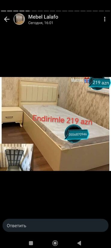 Çarpayılar: Yeni, Təknəfərlik çarpayı, Bazasız, Matras ilə, Siyirməsiz, Azərbaycan — 10