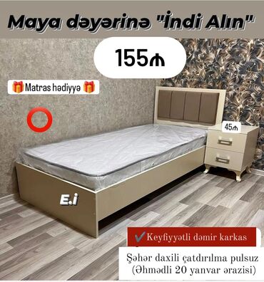 Mebel: Yeni, Təknəfərlik çarpayı, Matras ilə