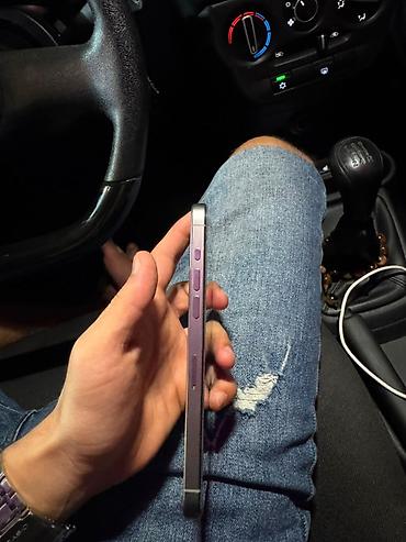 iphone 15 pro 512: IPhone 15 Pro Max, 256 GB, Blue Titanium, Face ID, Sənədlərlə — 4