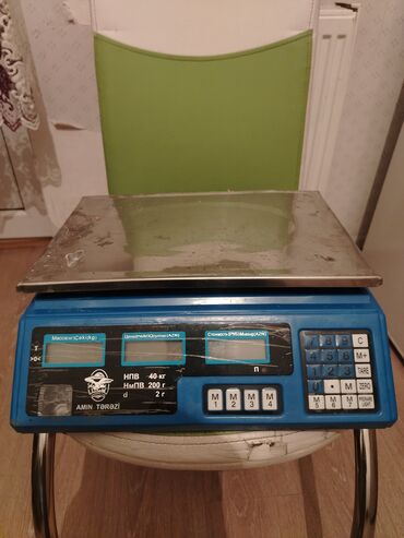 qapan tərəzi: Elektron, Nağd ödəniş