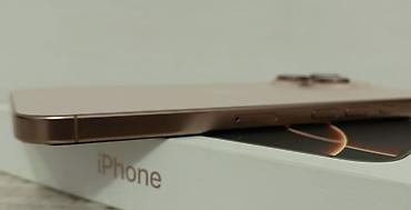 14 pro kabro: IPhone 16 Pro Max, 256 GB, Qızılı, Face ID — 8