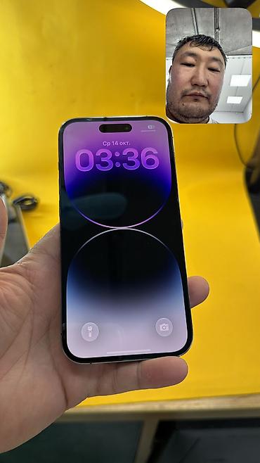 айфон срочно: IPhone 14 Pro, Б/у, 256 ГБ, Коробка, 80 % — 4