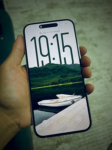 ipone 14 pro max: IPhone 14 Pro Max, 256 ГБ акб 78 Основные характеристики: - Экран — 2