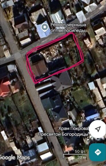 продаю дом в селе воронцовка: 6 соток, Кызыл китеп