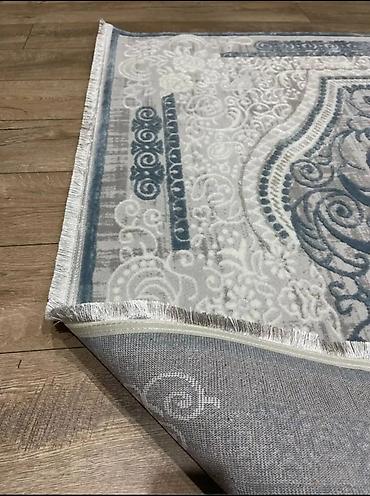 Стирка ковров: Стирка ковров, | Ковер — 9