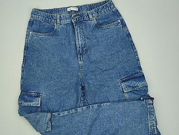 white jeans: Denim, Jeansy damskie, rozmiar M — 1