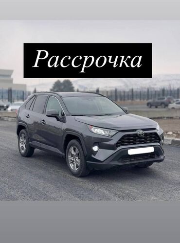 машина росрочка: Toyota Camry: 2019 г., 2.5 л, Автомат, Бензин, Кроссовер