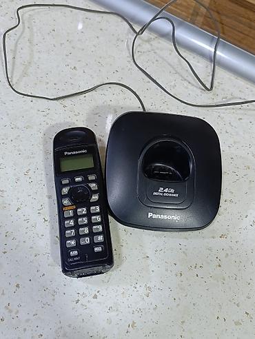 Stasionar telefon Panasonic, Simsiz, İşlənmiş