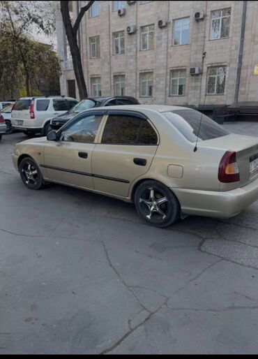 хёндай крета цена бишкек: Hyundai Accent: 2006 г., 1.5 л, Механика, Бензин, Седан