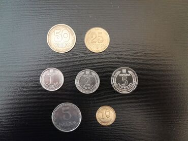 Əskinaslar: 50 Manat, 1992 il, Vəziyyəti: Yaxşı — 14