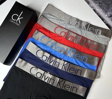 купить спортивный костюм мужской: Мужские боксеры (трусы) брендов Calvin Klein и Lacoste. Особенности