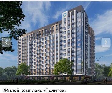 квартира в районе ахунбаева: 1 комната, 46 м², Элитка, 5 этаж, ПСО (под самоотделку)