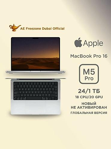 macbook pro 2016: Для программирования, Новый, ОЗУ, RAM: 24 ГБ, В рассрочку — 1