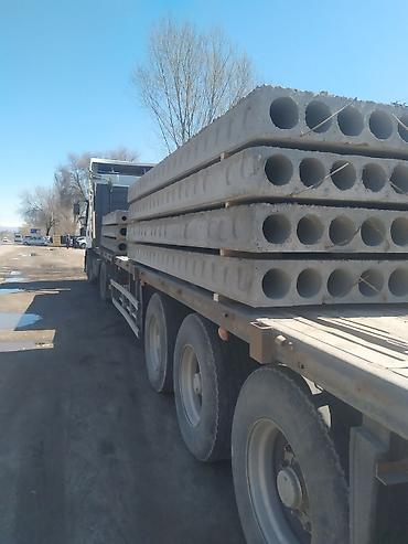 Канцтовары: Блокнот‑планер/ежедневник с разворотами на неделю и месяц - Формат — 9