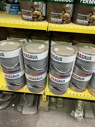 argb controller: Грунтовка ГФ-021 KRASAVA - Назначение: для подготовки металлических и — 1