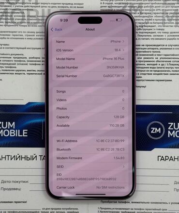 Apple iPhone: IPhone 16 Pro, 256 GB, Black Titanium, Zəmanət