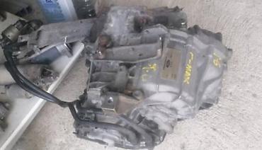 tempomat za motor: MENJACI ZA FORD C-MAX OD 2004. DO 2011. GOD. | FORD velika ponuda — 5