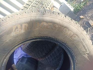набор ключей аэрофорс: Зимние шины Bridgestone Blizzak DM-V3 - Комплект: 4 шт. - Размер — 5