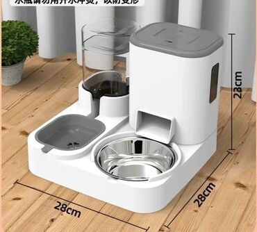 Зоотовары: Зоотовары.
Игрушки для животных — 15