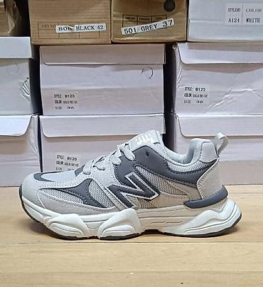 Patike: NB decije
 3500din
 od 31 do 36
PS✨ — 17