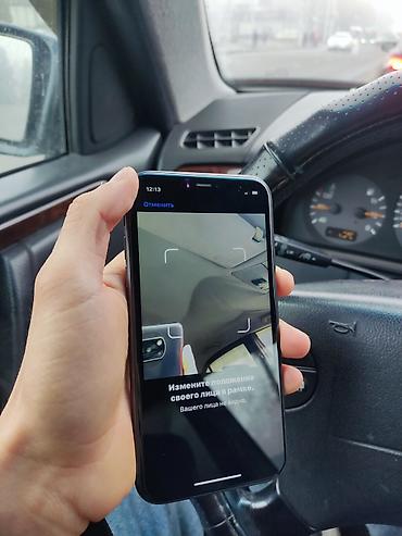 Apple iPhone: IPhone 11, Б/у, 128 ГБ, Черный, 73 % — 9