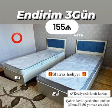 Mebel: Yeni, Təknəfərlik çarpayı, Matras ilə