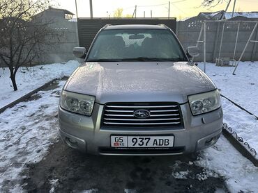 поло 2010: Subaru Forester: 2006 г., 2 л, Автомат, Бензин, Кроссовер