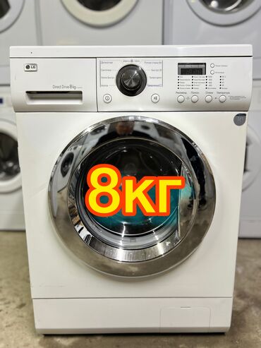 автомат стирал: Кир жуучу машина LG, Колдонулган, Автомат, 9 кг чейин, Толук өлчөм