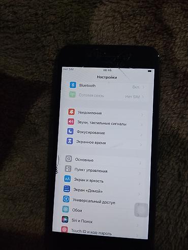 Huawei: Huawei Nova Y61, Б/у, 128 ГБ, цвет - Черный — 23