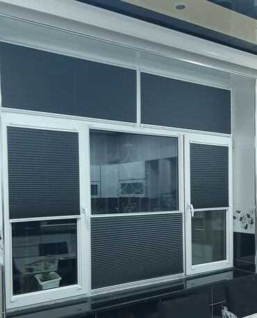 Pərdə və tüllər: Yeni, Pərdə — 5