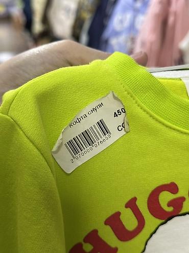 white: Детский свитшот «HUGGABLE» с принтом Снупи - Яркий салатовый цвет - — 2