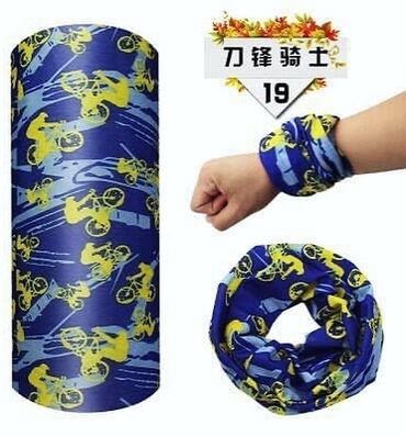 Шарфы, палантины: БАФФЫ летние. Бафф / Buff / Buffs Распродажа последних! 300 сом. Или — 8