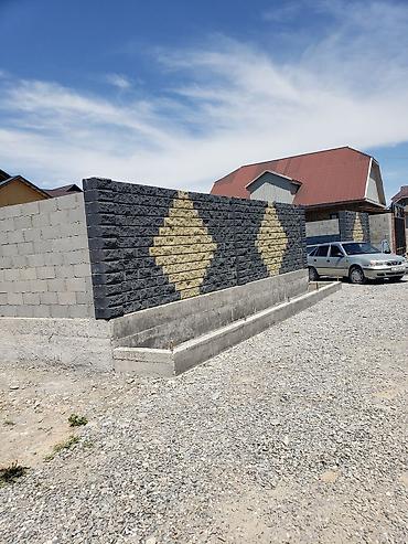 Заборы из шлакоблока: Заборы из шлакоблока — 16