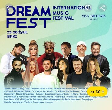 qarabağ galatasaray bilet almaq: Dream Fest biletler ayin 24u
2denesi-145m
1dene-80m
elage ucun wp yaza