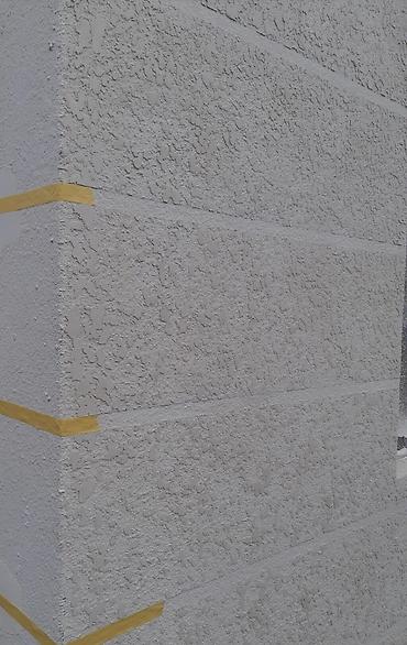 Фасадные работы: Ремонт фасада Больше 6 лет опыта — 10