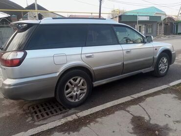 Subaru: Subaru Legacy: 2001 г., 2.5 л, Автомат, Газ, Универсал