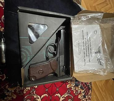 Строительный инвентарь: Пневматический пистолет Makarov MP-654K 32 Аir CO2 Pistol в корпусе — 3
