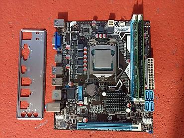 Процессоры: Процессор, Б/у, Intel Core i5, 4 ядер, Для ПК at lalafo.kg — 1 Процессоры: Процессор, Б/у, Intel Core i5, 4 ядер, Для ПК — 1