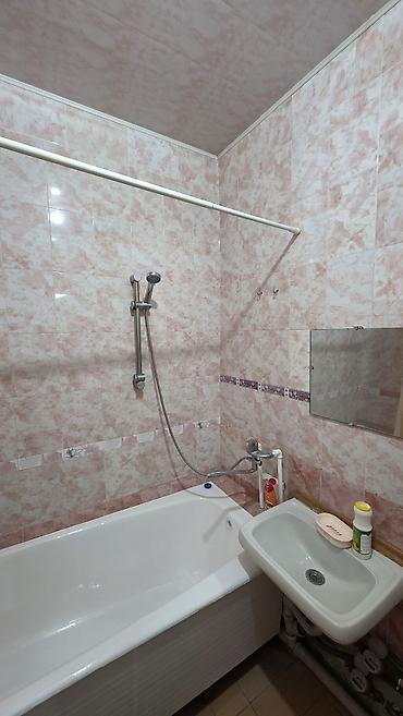 Продажа квартир: 2 комнаты, 50 м², 105 серия, 4 этаж, Евроремонт — 12