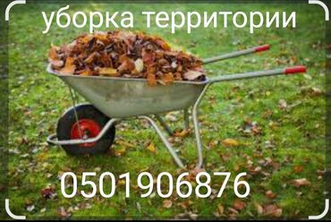 продаю дом кара балте: Батир