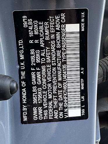 Продажа авто: Honda Civic: 2019 г., 1.5 л, Вариатор, Бензин, Хэтчбэк — 9