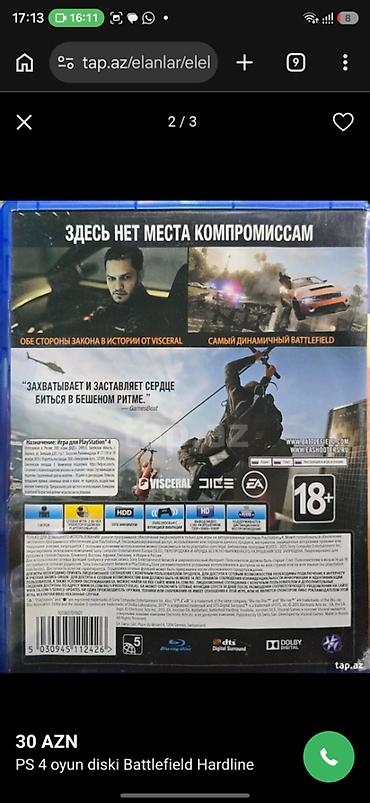 xbox seri s: Battlefield Heartland – PS4 / PS5 Battlefield Heartland oyunu — 2